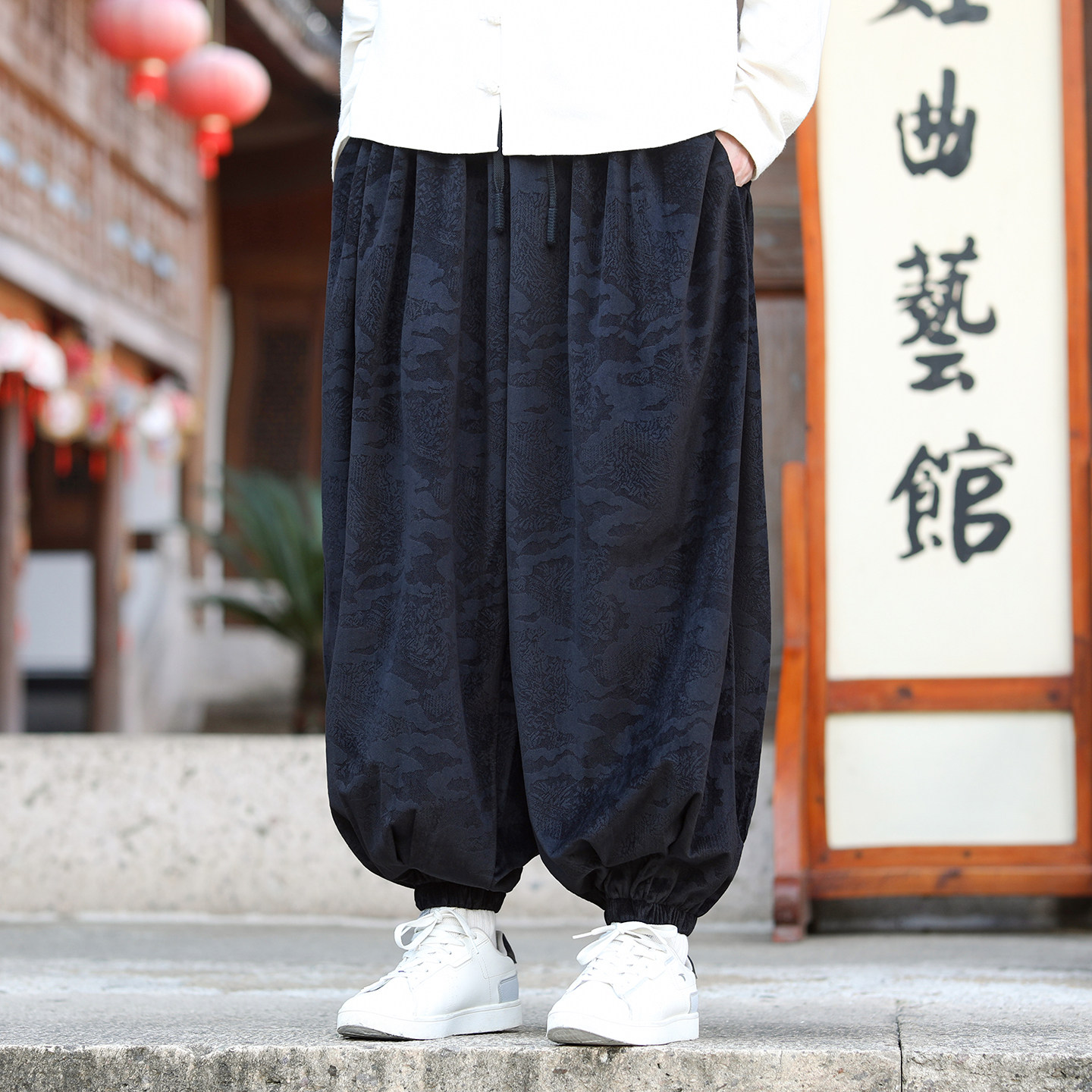 平绒提花新款百搭秋冬2025宽松版哈伦灯笼裤子A3306-p70
