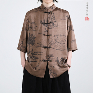 夏季新品2026 风 汉服短袖衬衫/衬衣A675-p65图片