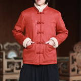 麂皮绒提花龙冬2025新中式盘扣外套唐装红棉衣外套A551-P148，男装棉衣，钱塘7008(原4008)