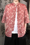 新品夏2025提花3色风汉服短袖衬衫/衬衣A672-p65，男装衬衫，钱塘7008(原4008)