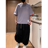 灰色