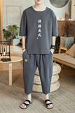 A722*咖啡厅中国风2021夏麒麟刺绣棉麻T恤+七分裤套装P100，男装休闲套装，钱塘7008(原4008)
