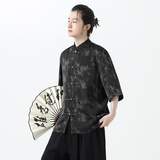 新品压绉冰丝竹子夏2026团购新中式短袖衬衣衬衫A680-p65，男装T恤，钱塘7008(原4008)