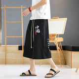 A4008中国风大码2021冰丝面料汉服古风哈伦裤七分裤p50，男装休闲裤，钱塘7008(原4008)