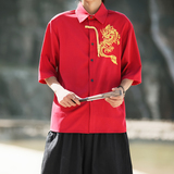 爆3色龙刺绣防皱冰丝夏2025风汉服短袖衬衫/衬衣A818-p68，男装T恤，钱塘7008(原4008)