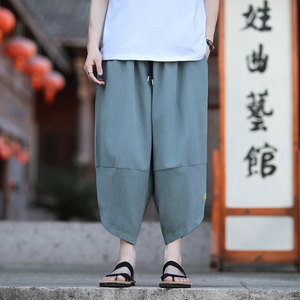 新品上架夏季 2026刺绣 宽松 哈伦裤七分裤K1047-P50图片