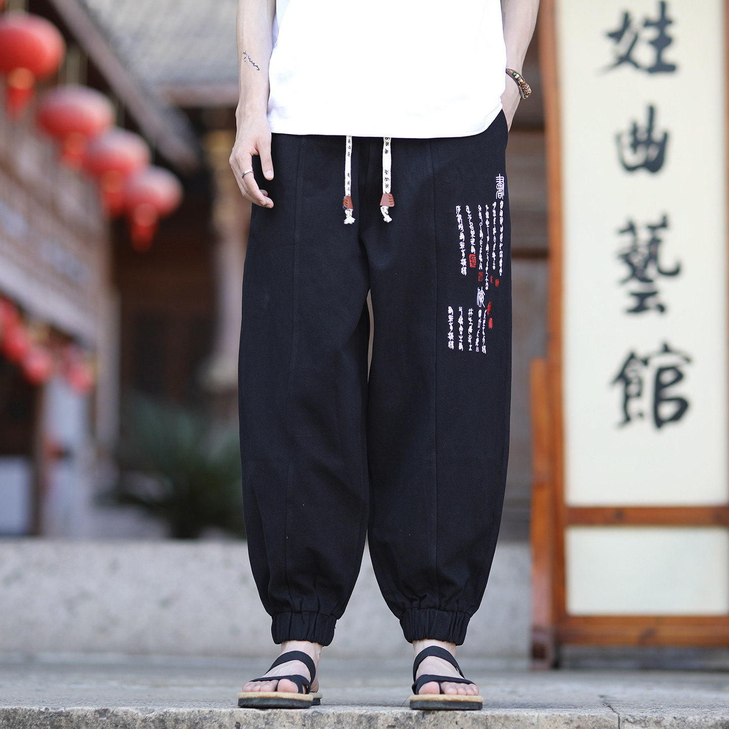 风大码2025夏款文字刺绣棉麻哈伦裤休闲裤子特A506-p45,男装休闲裤,钱塘7008(原4008)