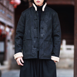 麂皮绒提花龙冬2025新中式盘扣外套唐装红棉衣外套A551-P148，男装棉衣，钱塘7008(原4008)