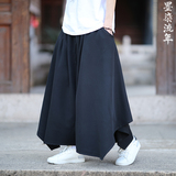 黑暗风百搭无刺绣大码风2026不规则裙裤九分裤A872-1p60，男装休闲裤，钱塘7008(原4008)