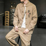 A2021人气！风2021秋冬篆文刺绣盘扣/唐装/汉服套装，男装民族服装，钱塘7008(原4008)