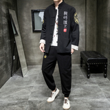 A1003大码中国风2021秋冬龙的传人棉麻盘扣/唐装/汉服套装P135，男装民族服装，钱塘7008(原4008)