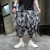 A1065新品中国风2021夏款免烫大裤筒宽松男九分裤P60，男装休闲裤，钱塘7008(原4008)
