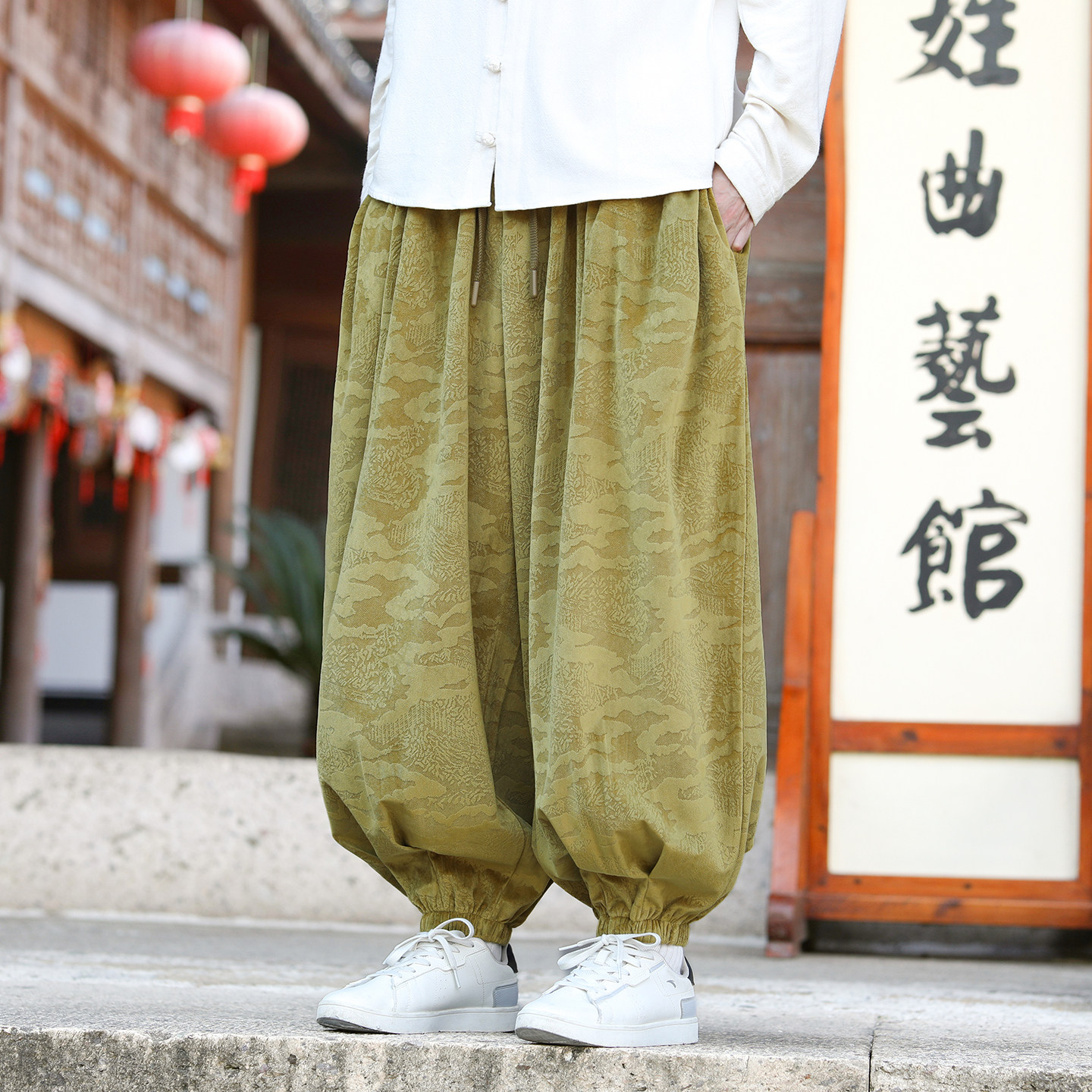 平绒提花新款百搭秋冬2025宽松版哈伦灯笼裤子A3306-p70,男装休闲裤,钱塘7008(原4008)