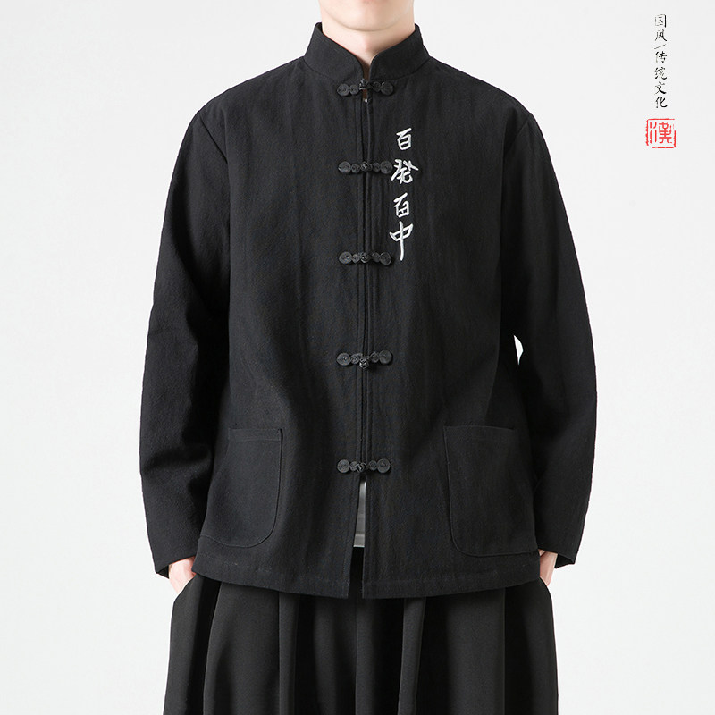 2026春亚麻款百发百中刺绣棉麻唐装外套A995-P105,男装民族服装,钱塘7008(原4008)