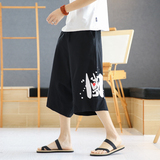 黑色A4012