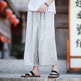 风夏大码2026冰丝面料古风哈伦裤八分裤A4015-p50，男装休闲裤，钱塘7008(原4008)