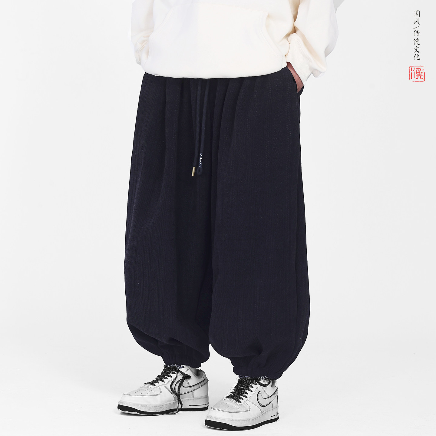 雪尼尔加厚提花款 新款百搭秋冬 2025宽松版哈伦 灯笼裤A561-p78图片