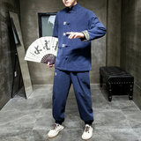 A1012秋冬中国风2020纽扣刺绣棉麻盘扣/唐装/汉服套装P125，男装民族服装，钱塘7008(原4008)