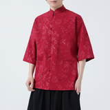 风防麻款竹子压花夏2025新中式短袖衬衫/衬衣A633*p65，男装衬衫，钱塘7008(原4008)