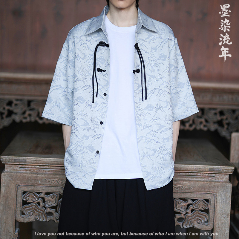 山水提花防皱冰丝夏2025风汉服短袖衬衫/衬衣A819-p65,男装衬衫,钱塘7008(原4008)