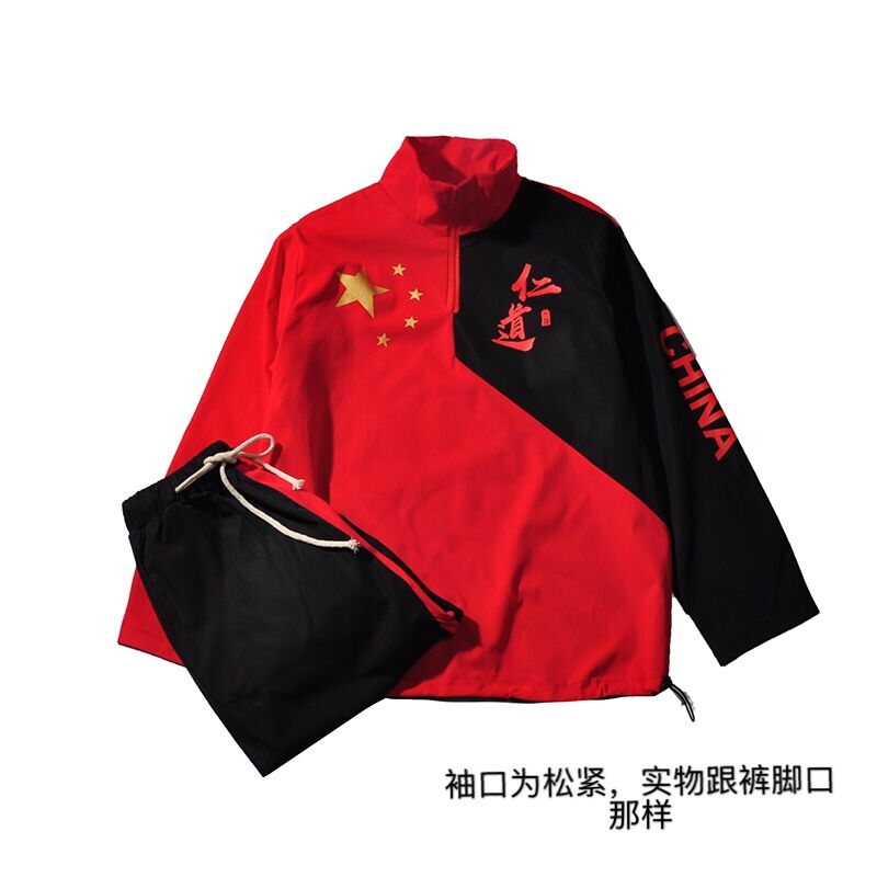 A1017*中国风2021大码中国加油团购套装P110,男装休闲套装,钱塘7008(原4008)