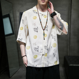 风夏2026仿麻水洗抗皱唐装汉服短袖衬衫/衬衣A868-p55，男装T恤，钱塘7008(原4008)