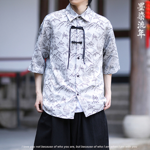 山水提花 防皱冰丝 夏2025 风 汉服短袖衬衫/衬衣A819-p65图片