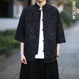 黑色