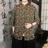 仙鹤提花 夏季新品2026 风 汉服短袖衬衫/衬衣A678-p65,男装T恤,钱塘7008(原4008),钱塘大厦 仙鹤提花 夏季新品2026 风 汉服短袖衬衫/衬衣A678-p65,男装T恤,钱塘7008(原4008),钱塘大厦