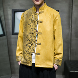 有货2026春盘扣风撞色拼接麂皮绒唐装/汉服A852*P100，男装民族服装，钱塘7008(原4008)
