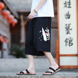 风大码夏2026春夏汉服哈伦裤袋鼠裤七分裤A4013-p45，男装牛仔裤，钱塘7008(原4008)