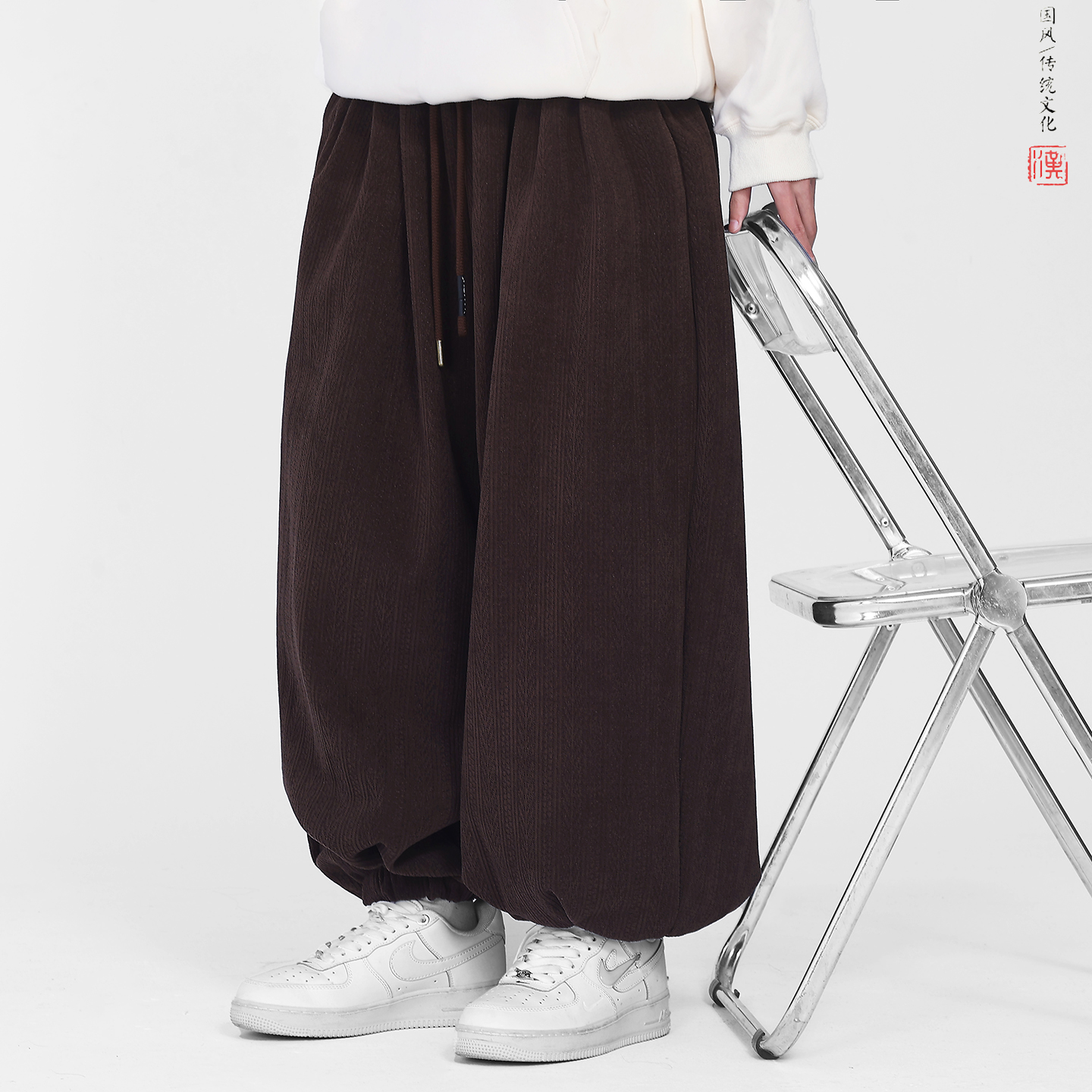 雪尼尔加厚提花款新款百搭秋冬2025宽松版哈伦灯笼裤A561-p78，男装休闲裤，钱塘7008(原4008)