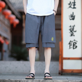 2026夏季棉麻新品双层设计刺绣宽松短裤A4009-p40，男装牛仔裤，钱塘7008(原4008)