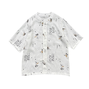 风夏2025 仿麻水洗抗皱 唐装汉服短袖衬衫/衬衣A868-p55图片