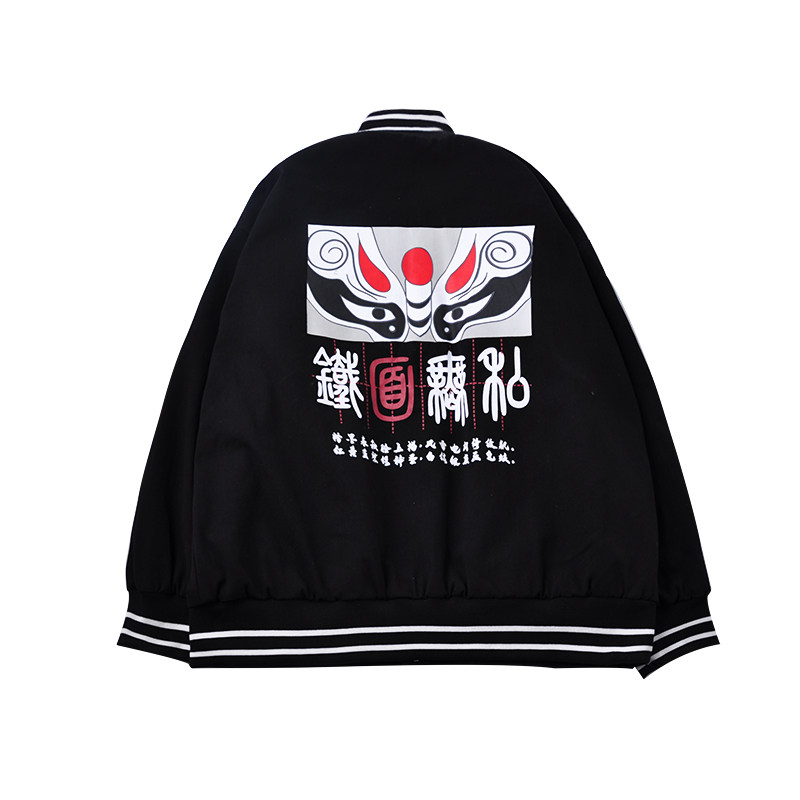 A1090大码风2020男装秋冬印花款棒球服夹克外套,男装夹克,钱塘7008(原4008)