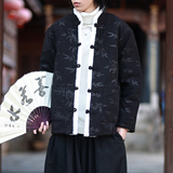冬2025灯芯绒新中式唐装棉衣加厚汉服棉袄外套A228-P140，男装棉衣，钱塘7008(原4008)