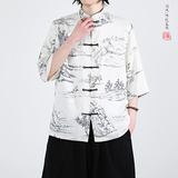 夏季新品2026风汉服短袖衬衫/衬衣A675-p65，男装T恤，钱塘7008(原4008)
