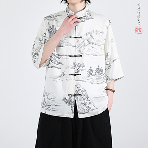 夏季新品2026 风 汉服短袖衬衫/衬衣A675-p65图片