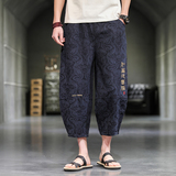 深蓝色