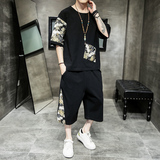 黑色