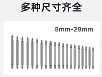 Watch accessories: All-steel watch strap connection shaft, lug pin watch strap bolt watch shaft, spring lug watch lug rod shaft thumbnail 5