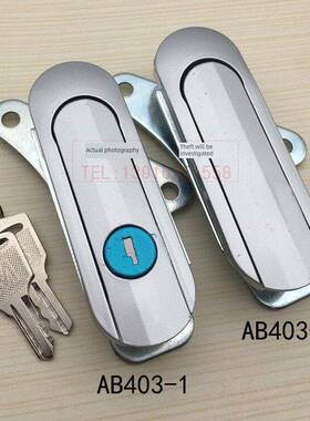 电锁柜锁Ab4控03-1开关柜门机箱机柜锁配电箱电气设备门锁