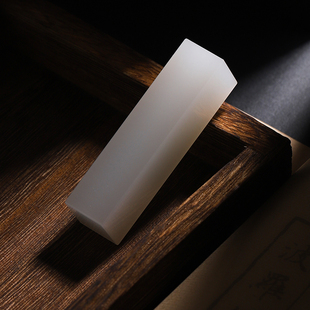 玉石印章姓名篆刻定做个人定制藏书字画篆刻闲章名字物礼盒装