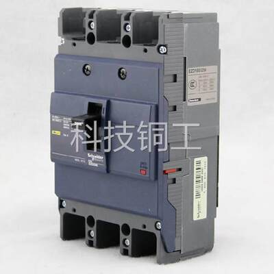 【原装正品】施耐德 塑壳断路器 EZD160M3125N 3P 125A