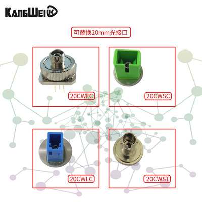 新品8001700nm 2mm 铟镓砷光电二极管探测器 高性价比 高稳定性品