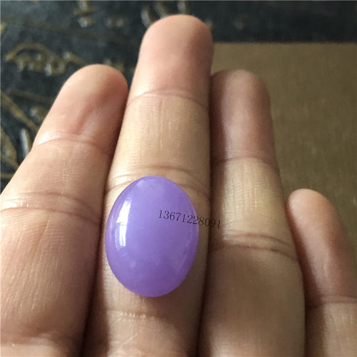 戒面女款老坑冰种紫罗兰天然玉石
