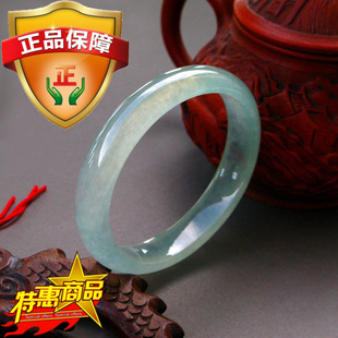 天然缅甸翡翠手镯A级冰种浅绿正阳绿通透玉镯子女款带证书