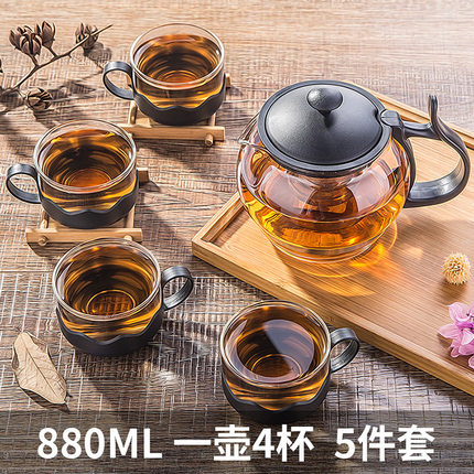 水之物语 耐热玻璃过滤茶壶 880ml 一壶四杯套装 优惠券折后￥19.9（￥22.9-3）