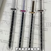 动漫电影周边尺子二次元 亚克力义勇武器直尺冷兵器模型道具送同学