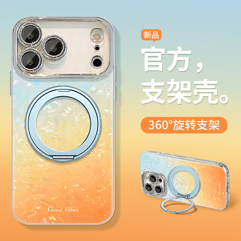 适用苹果ipone17手机壳i手机壳/保护套定制